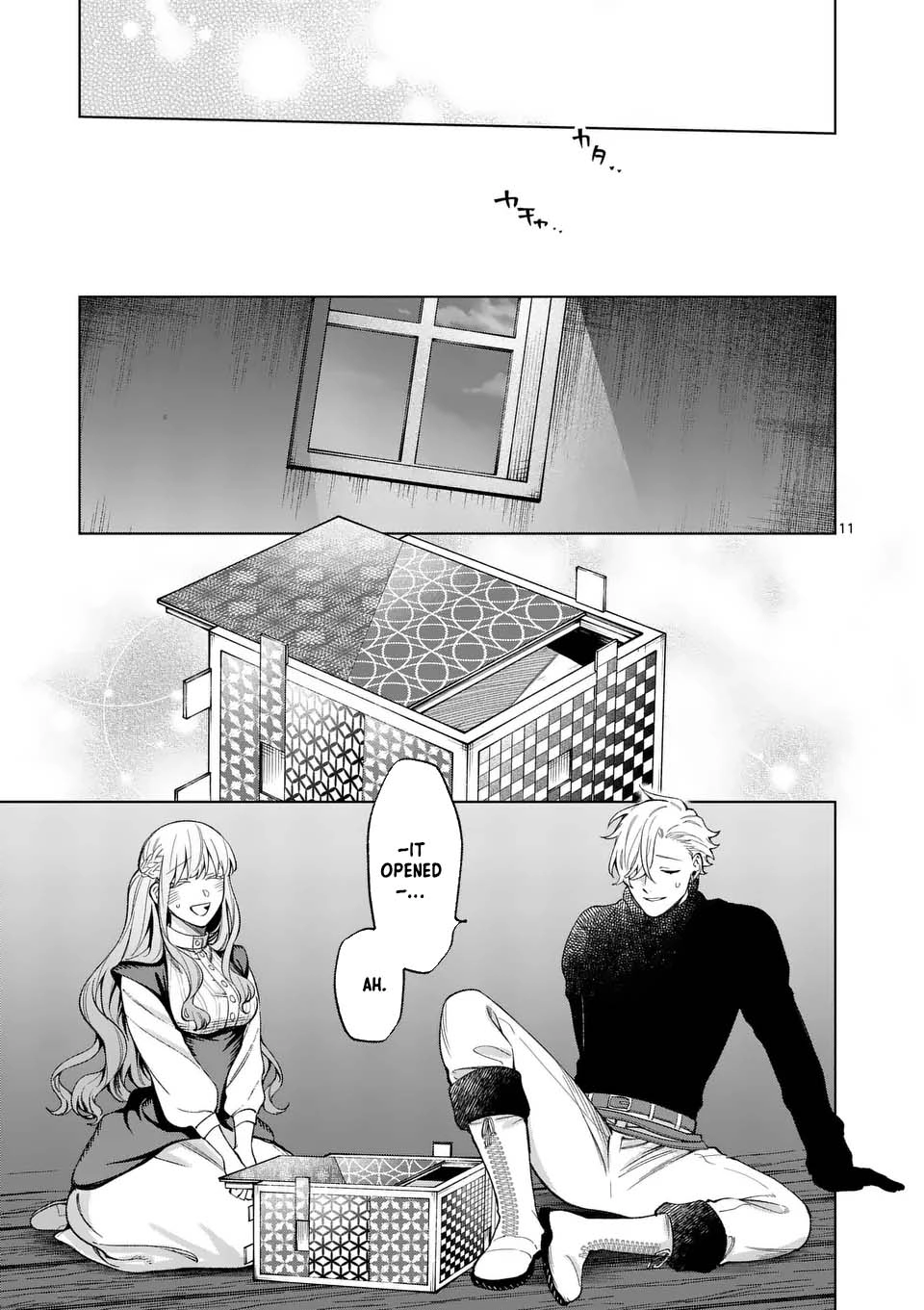 Surprisingly Fun New Life of a Divorced Lady Who Is No Longer Interested Chapter 14 Page 11